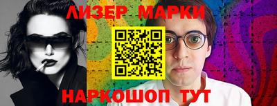 сатива Будённовск