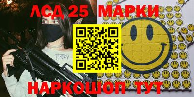 мефедрон мука Бугуруслан