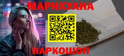 сатива Будённовск