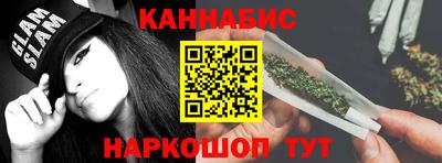 мефедрон мука Бугуруслан