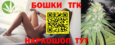 мефедрон мука Бугуруслан
