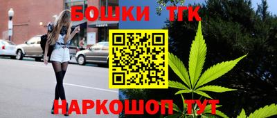 мефедрон мука Бугуруслан