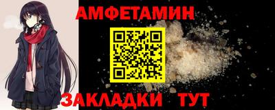 мефедрон мука Бугуруслан