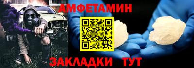 круглые Нальчик