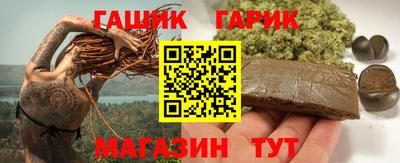 сатива Будённовск