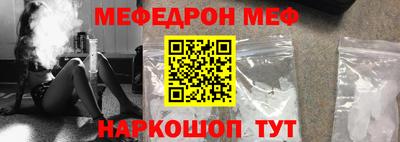 сатива Будённовск