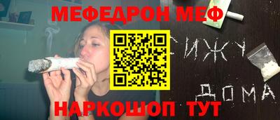 сатива Будённовск